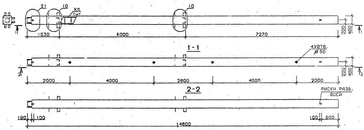 Колонна 3КН 60.148-7-с Серия 1.020.1-2с/89