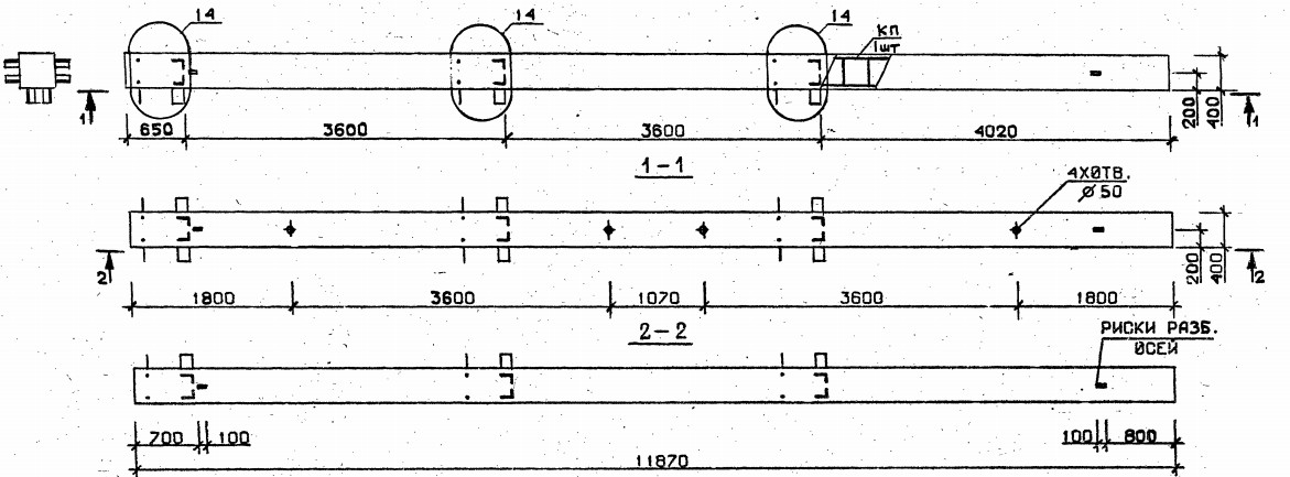 Колонна 4КБ 36.119-7-с Серия 1.020.1-2с/89