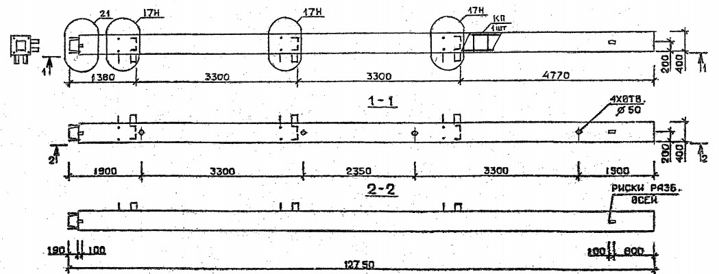 Колонна 5КН 33.128-13-сн Серия 1.020.1-2с/89