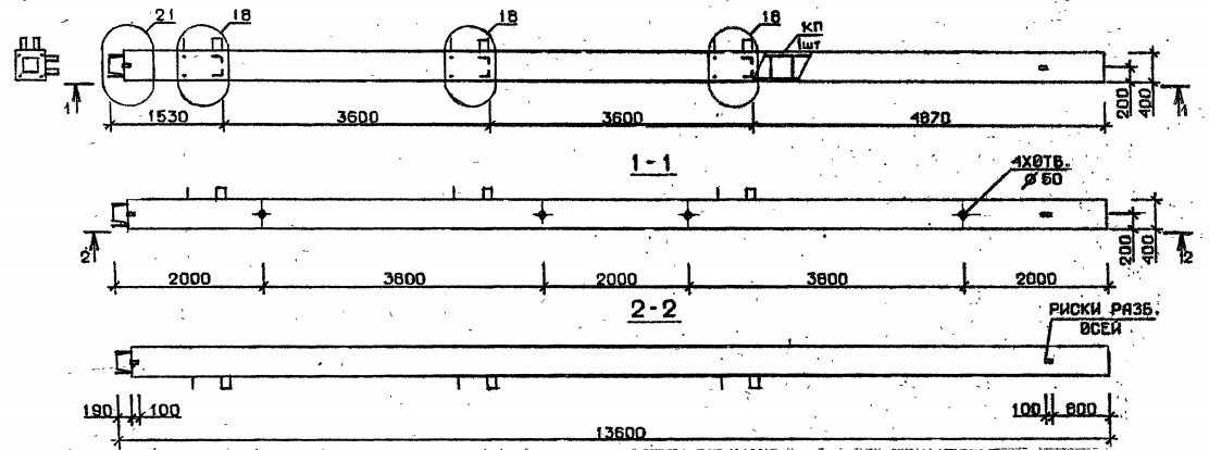 Колонна 5КН 36.136-6 Серия 1.020.1-2с/89