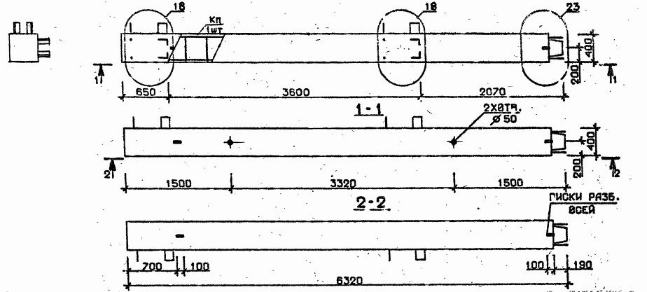 Колонна 5КВ 36.63-13 Серия 1.020.1-2с/89